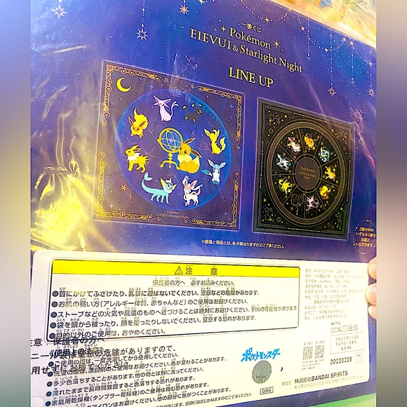 Pokemon Evolution kuji silk scarf - Picture 3 of 4